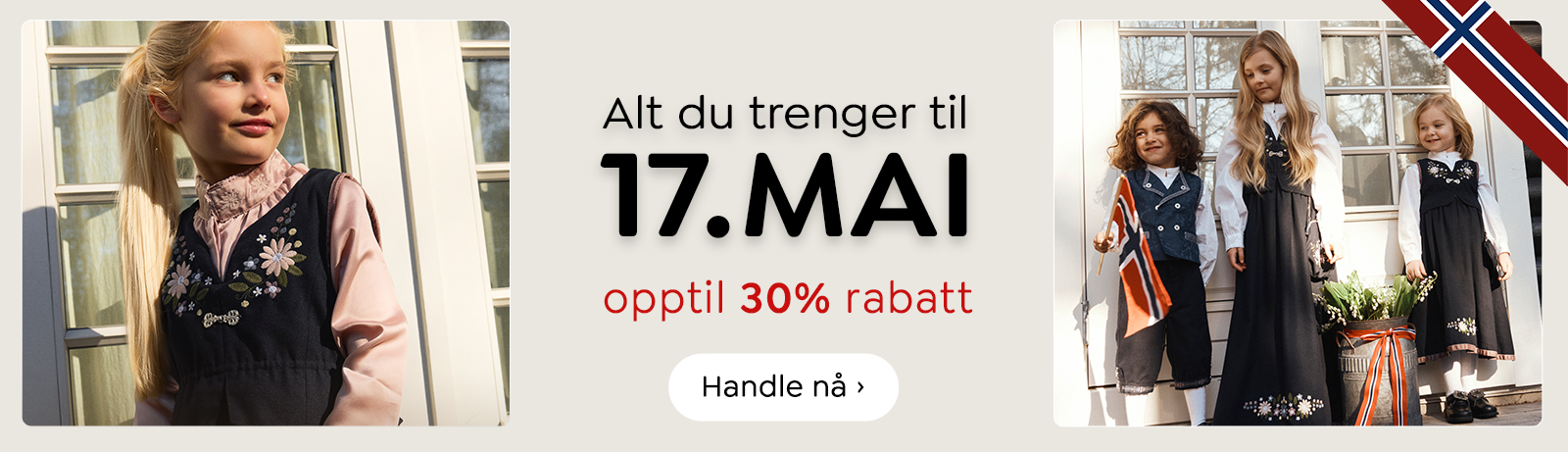 slider image